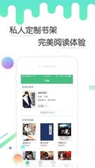 爱博app登录